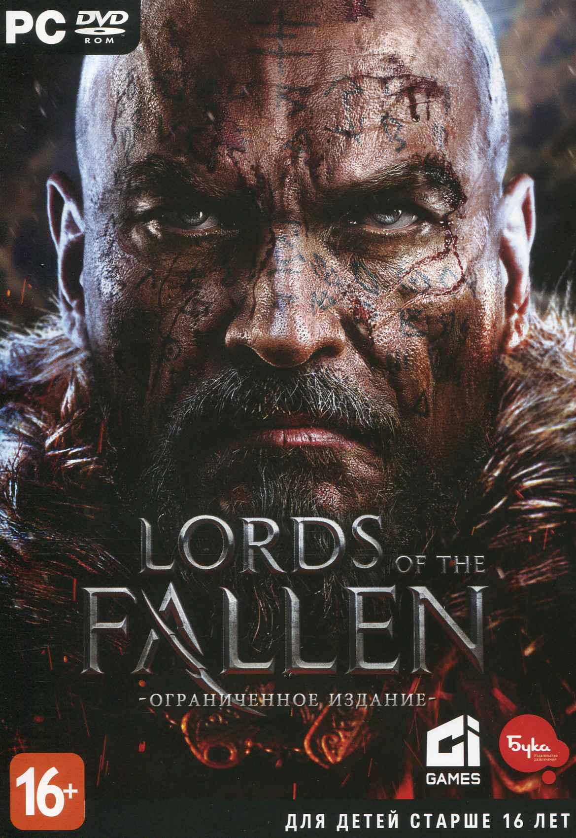 Lords of The Fallen. Limited Edition [3DLC] (Steam)