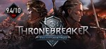 Thronebreaker: The Witcher Tales (Steam Gift Россия)