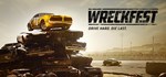 Wreckfest (Steam Gift Россия)