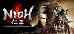 Nioh: Complete Edition (Steam Gift Россия UA СНГ)