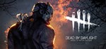 Dead by Daylight (Steam Gift Россия UA)