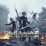 NieR:Automata Game of the YoRHa Edition Steam RU UA KZ