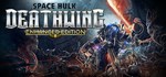 Space Hulk: Deathwing - Enhanced Edition Steam Gift RU