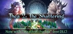 Thea 2: The Shattering (Steam Gift Россия)