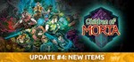 Children of Morta (Steam Gift Россия)