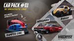 Wreckfest - Season Pass 1 (Steam Gift Россия)