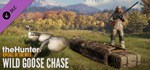 theHunter: Call of the Wild - Wild Goose Chase Gear RU