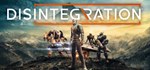 Disintegration (Steam Gift Россия)