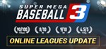 Super Mega Baseball 3 (Steam Gift Россия)