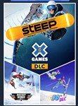 Steep - X-Games Gold Edition (Steam Gift Россия) **