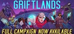 Griftlands (Steam Gift Россия)