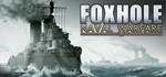 Foxhole (Steam Gift Россия)