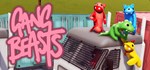 Gang Beasts (Steam Gift Россия)