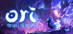 Ori and the Will of the Wisps (Steam Gift Россия)