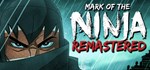 Mark of the Ninja Remastered (Steam Gift Россия)