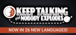 Keep Talking and Nobody Explodes (Steam Gift Россия)