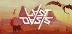 Last Oasis (Steam Gift Россия)