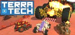 TerraTech (Steam Gift Россия)