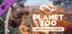 Planet Zoo: Australia Pack (Steam Gift Россия)