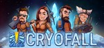 CryoFall (Steam Gift Россия)