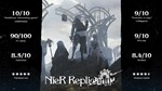 NieR Replicant ver.1.22474487139... (Steam Gift Россия)