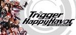 Danganronpa: Trigger Happy Havoc (Steam Gift Россия) *