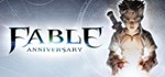 Fable Anniversary (Steam Gift Россия) *