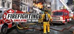 Firefighting Simulator - The Squad Steam Gift UA KZ CIS