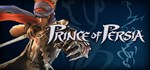 Prince of Persia (Steam Gift Россия) *