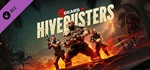 Gears 5 - Hivebusters (Steam Gift Россия) *