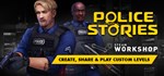 Police Stories (Steam Gift Россия) *