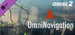 OMSI 2 Add-on OmniNavigation (Steam Gift Россия) *