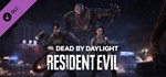 Dead by Daylight - Resident Evil Chapter Steam Gift RU