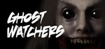 Ghost Watchers (Steam Gift Россия) *