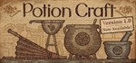 Potion Craft (Steam Gift Россия) *