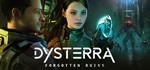 Dysterra (Steam Gift Россия) *