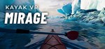 Kayak VR: Mirage (Steam Gift Россия) *