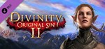 Divinity: Original Sin 2 - Divine Ascension (Steam RU)