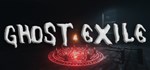 Ghost Exile (Steam Gift Россия) *