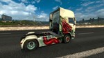 Euro Truck Simulator 2 Chinese Paint Jobs Pack Steam RU