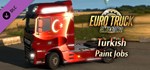 Euro Truck Simulator 2 Turkish Paint Jobs Pack Steam RU