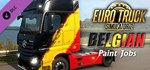 Euro Truck Simulator 2 Belgian Paint Jobs Pack Steam RU