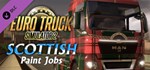 Euro Truck Simulator 2 Scottish Paint Jobs Pack SteamRU