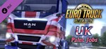 Euro Truck Simulator 2 UK Paint Jobs Pack Steam Gift RU