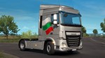 Euro Truck Simulator 2 Bulgarian Paint Jobs Pack Steam