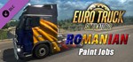 Euro Truck Simulator 2 Romanian Paint Jobs Pack SteamRU