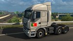 Euro Truck Simulator 2 - Portuguese Paint Jobs Pack RU