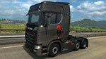 Euro Truck Simulator 2 - Portuguese Paint Jobs Pack RU