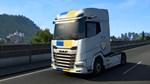 Euro Truck Simulator 2 - Ukrainian Paint Jobs Pack RU