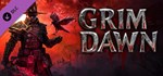 Grim Dawn - Steam Loyalist Upgrade (Steam Gift Россия)